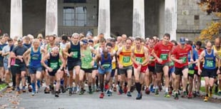Templer Ten a 'resounding success'