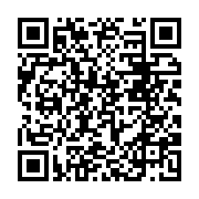The health survey can be completed via this QR code. 